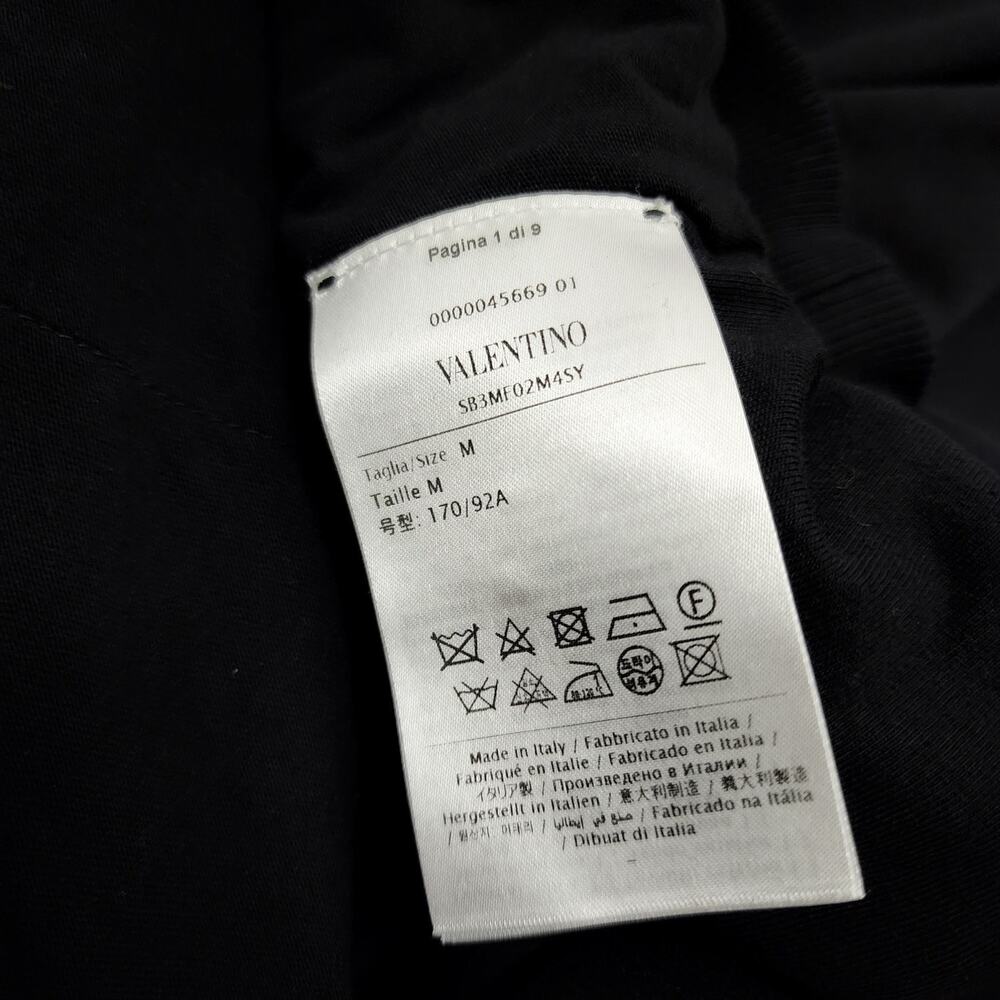 Valentino X Izumi Miyazaki 'Gravitation' Butterfly Hoodie Black | MSRP $2890 - Picture 8 of 12